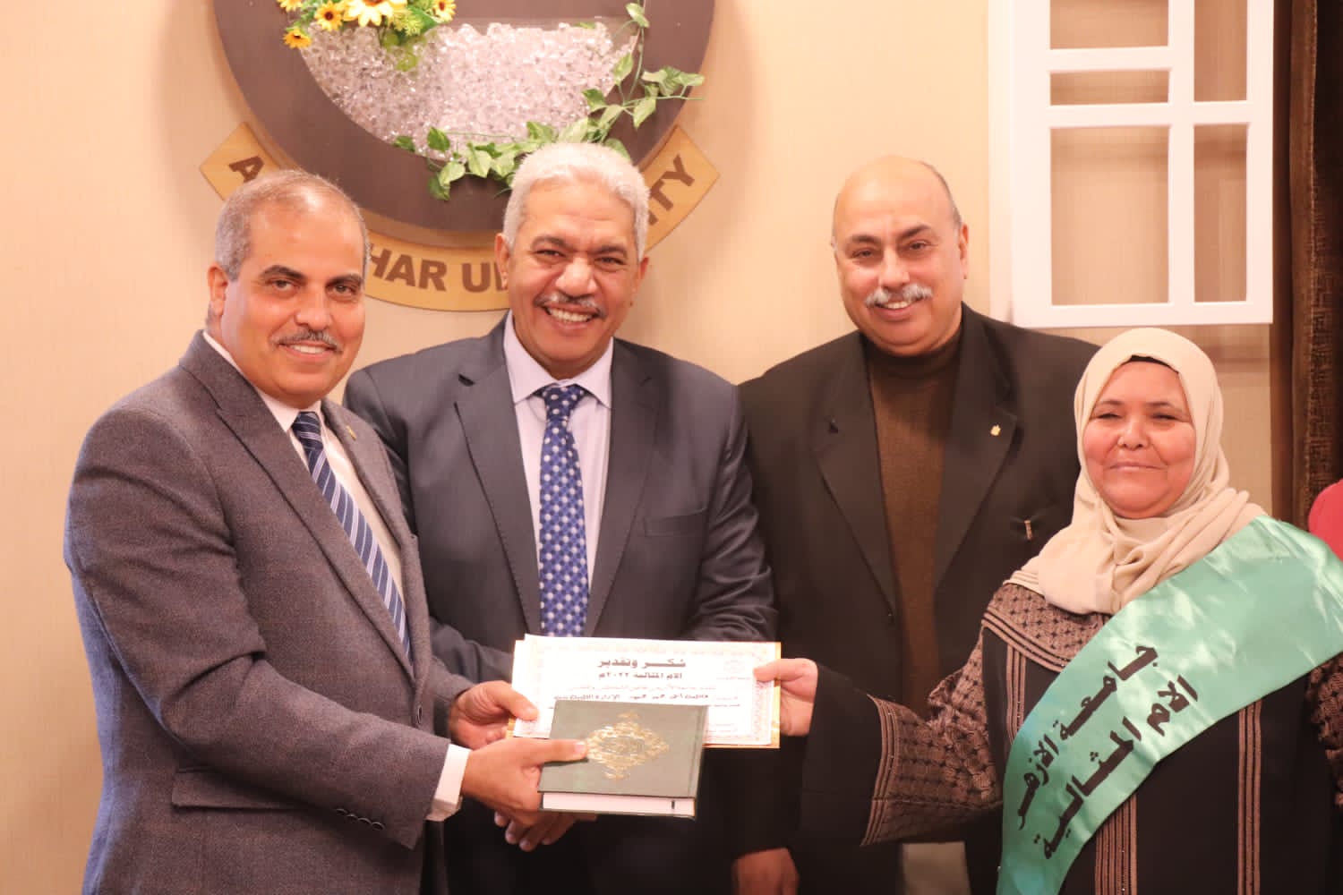تكريم الأمهات المثاليات 