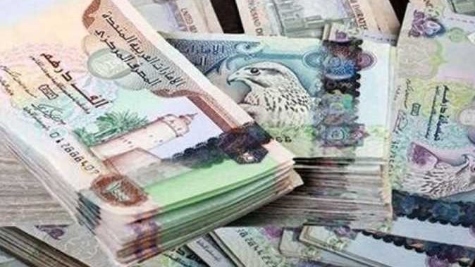 آخر تحديث لسعر الدرهم الإماراتي مقابل الجنيه اليوم الثلاثاء 11-3-2025