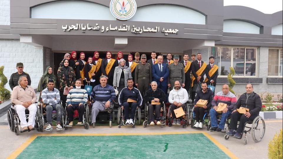 الزيارة الميدانية