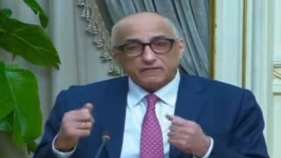 محافظ البنك المركزي محافظ البنك المركزي