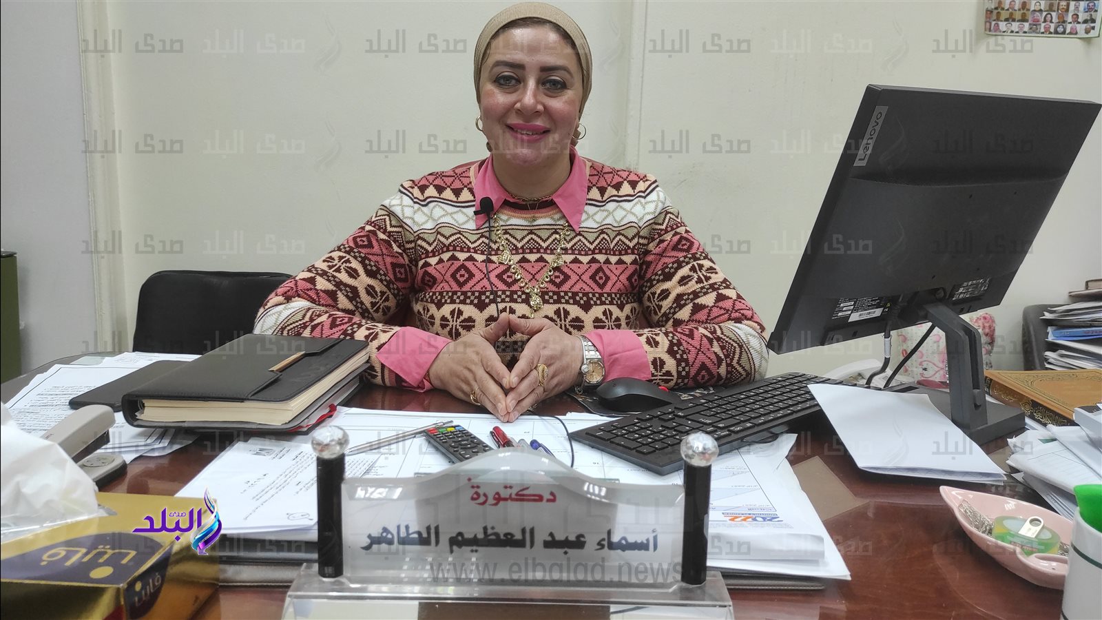 المتحدث الرسمي لمحافظة الشرقية المتحدث الرسمي لمحافظة الشرقية