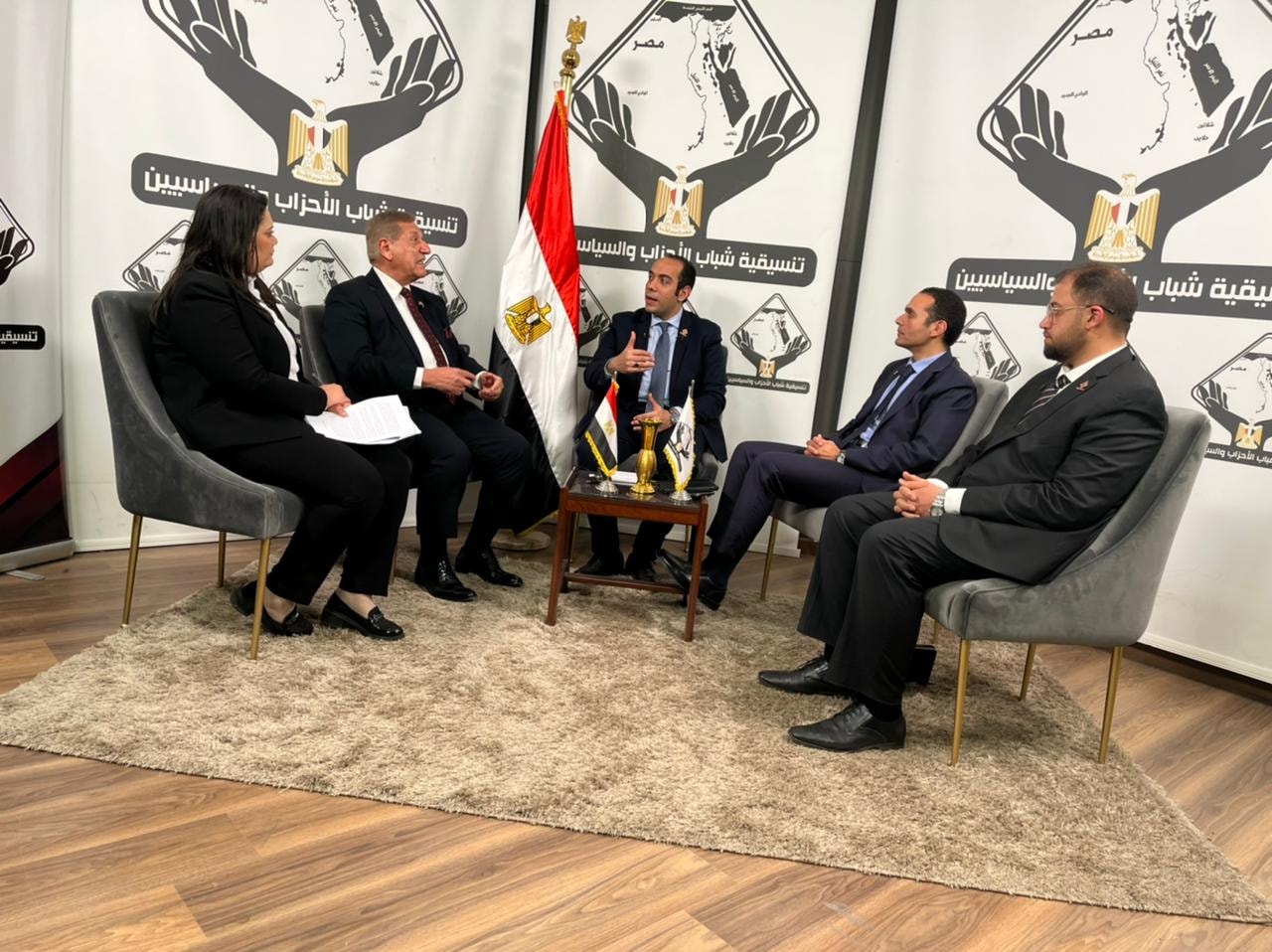 تنسيقية شباب الاحزاب