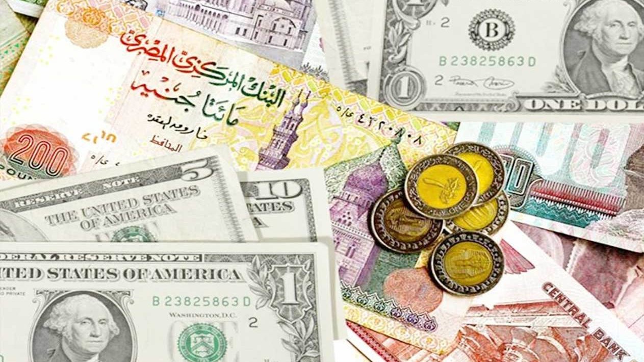 سعر العملات