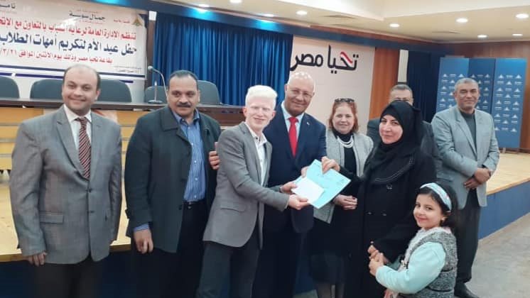 جانب من الفعاليات