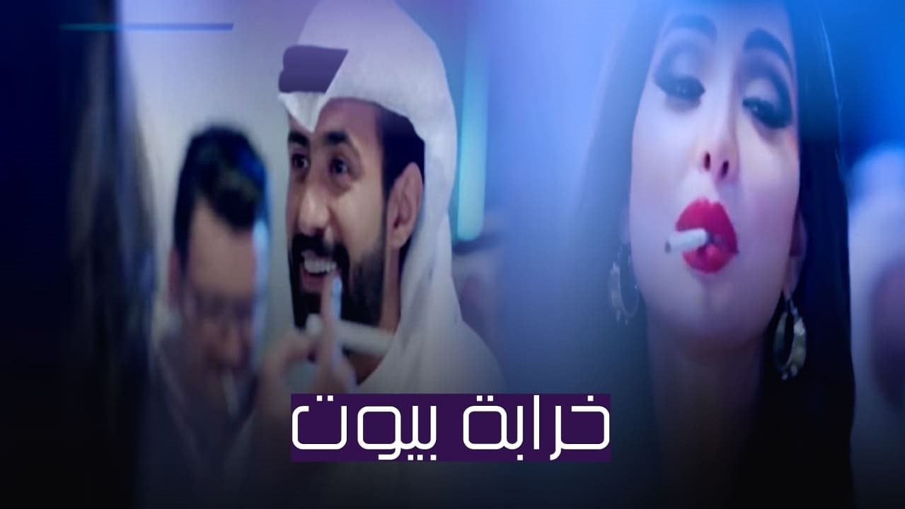 نور الغندور