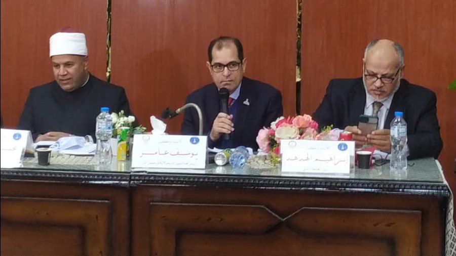 جانب من المؤتمر