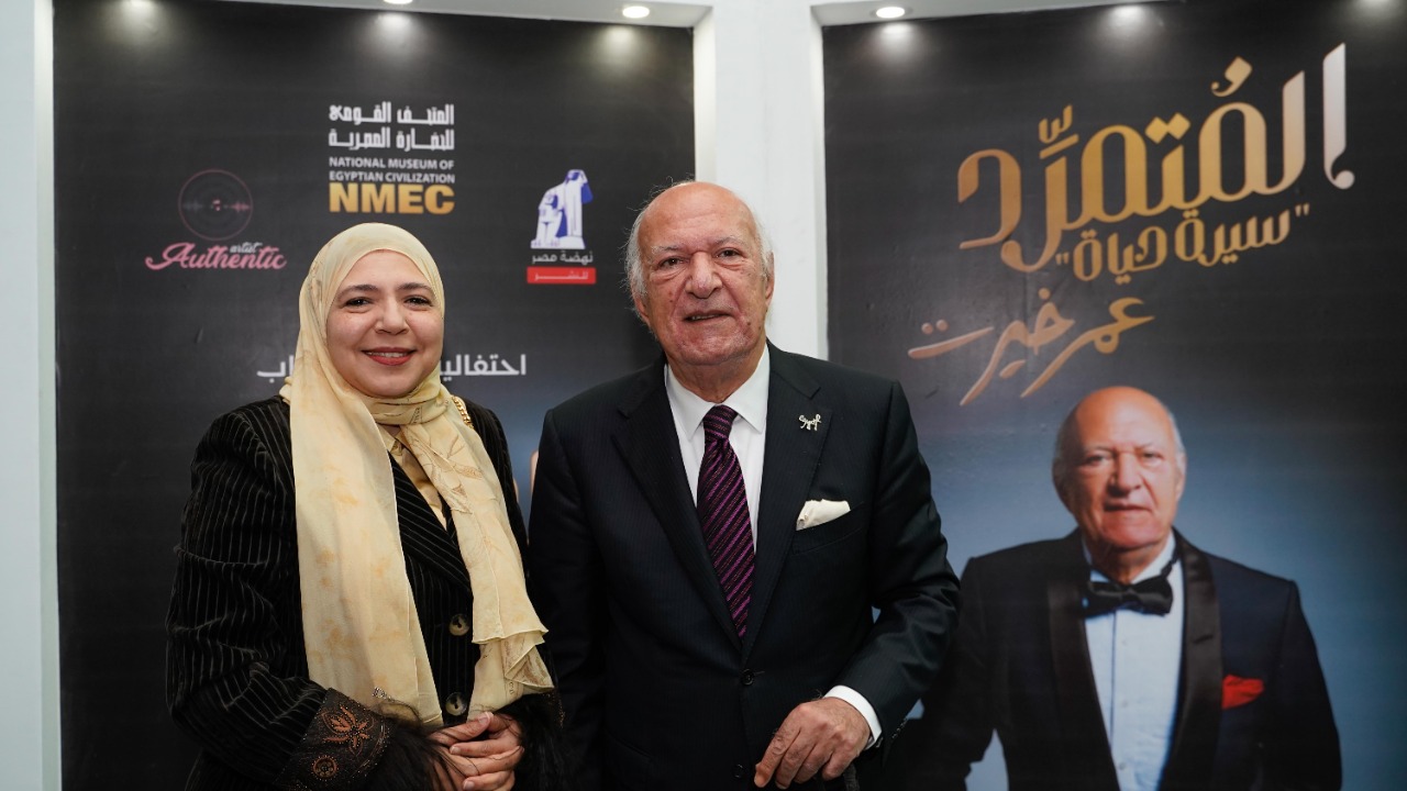 عمر خيرت