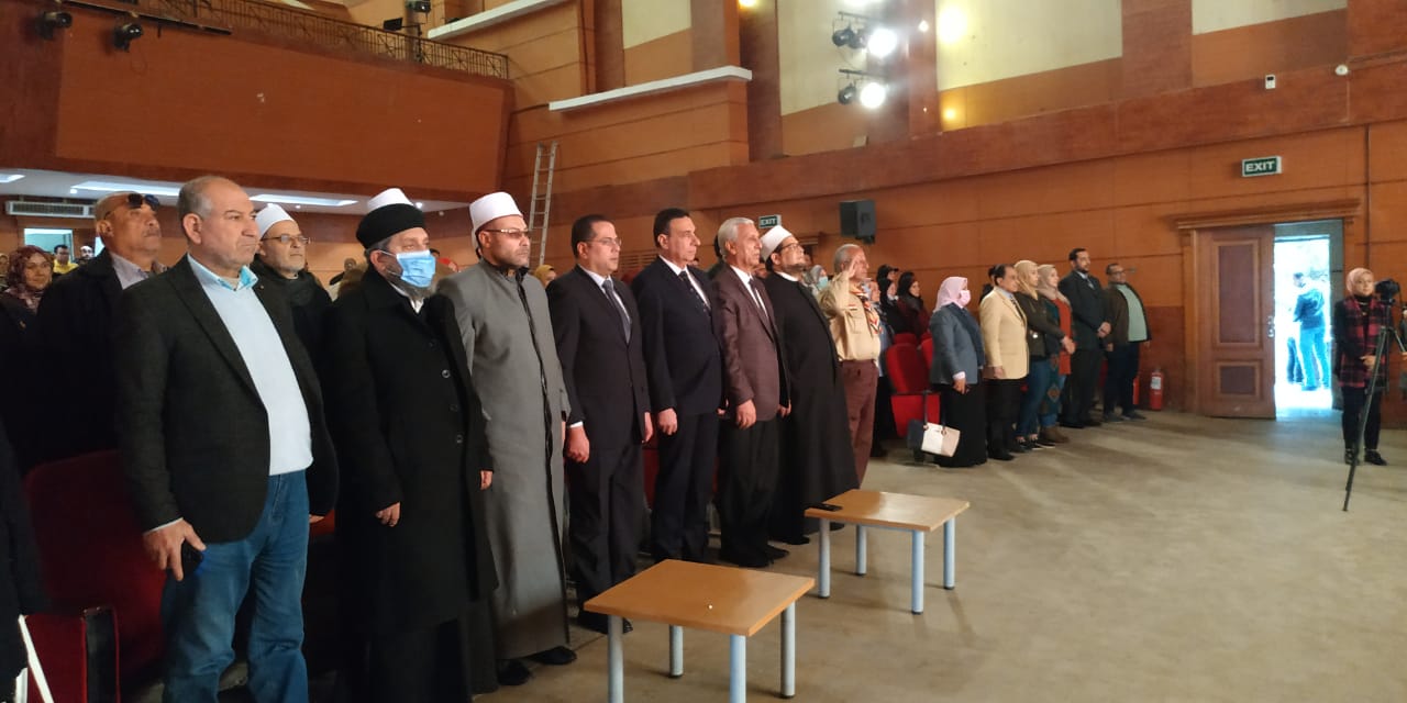 احتفال شركة مياه الشرب