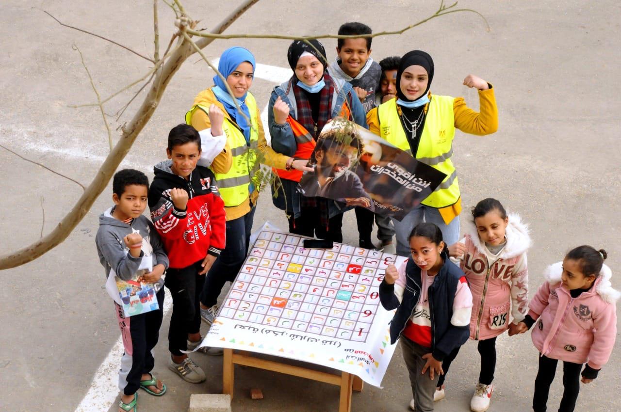 مهرجان الأسرة والطفل في حدائق أكتوبر