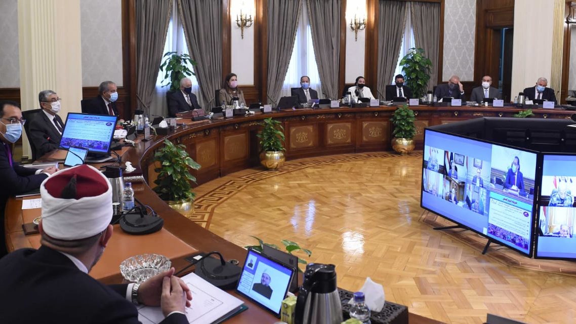 مجلس الوزراء