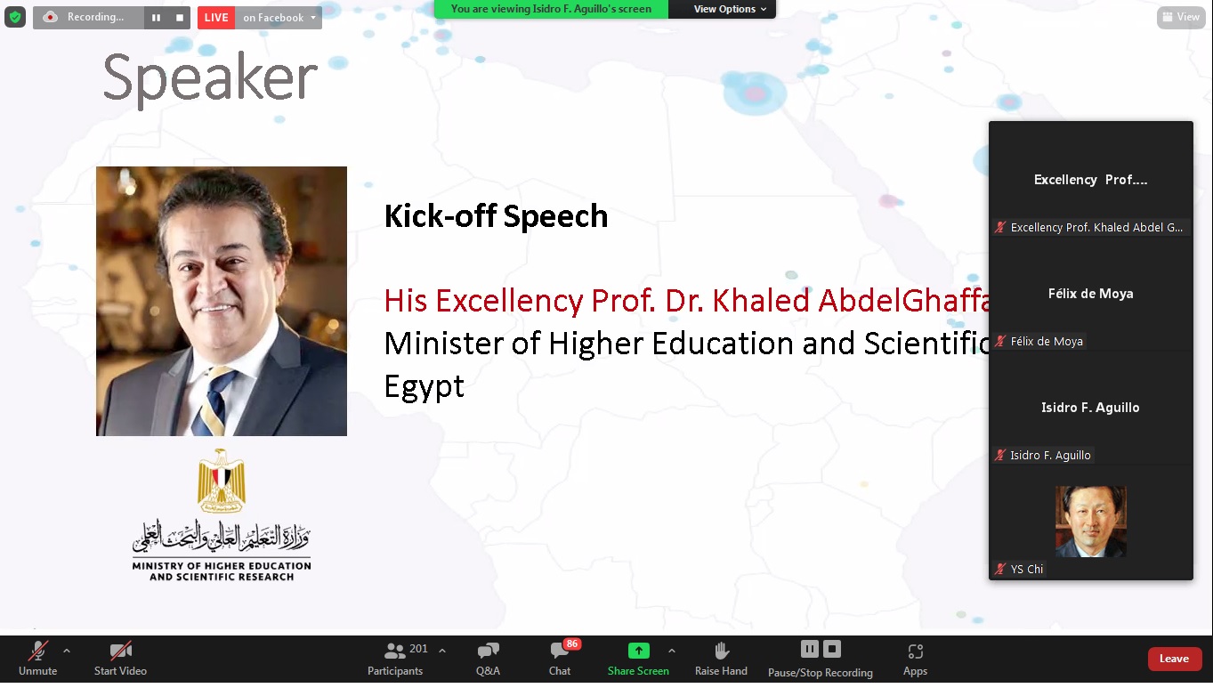 إطلاق تصنيف للمراكز البحثية بالشرق الأوسط وشمال إفريقيا