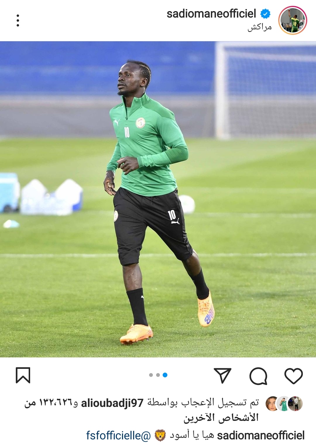 IMG_٢٠٢٢٠٣٢٢_١٦٠٥٤٧