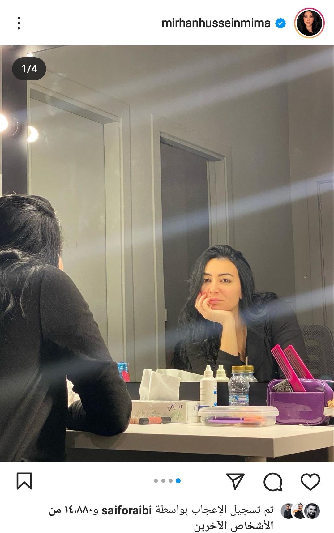 IMG_٢٠٢٢٠٣٢٢_١٦١٨٤٩