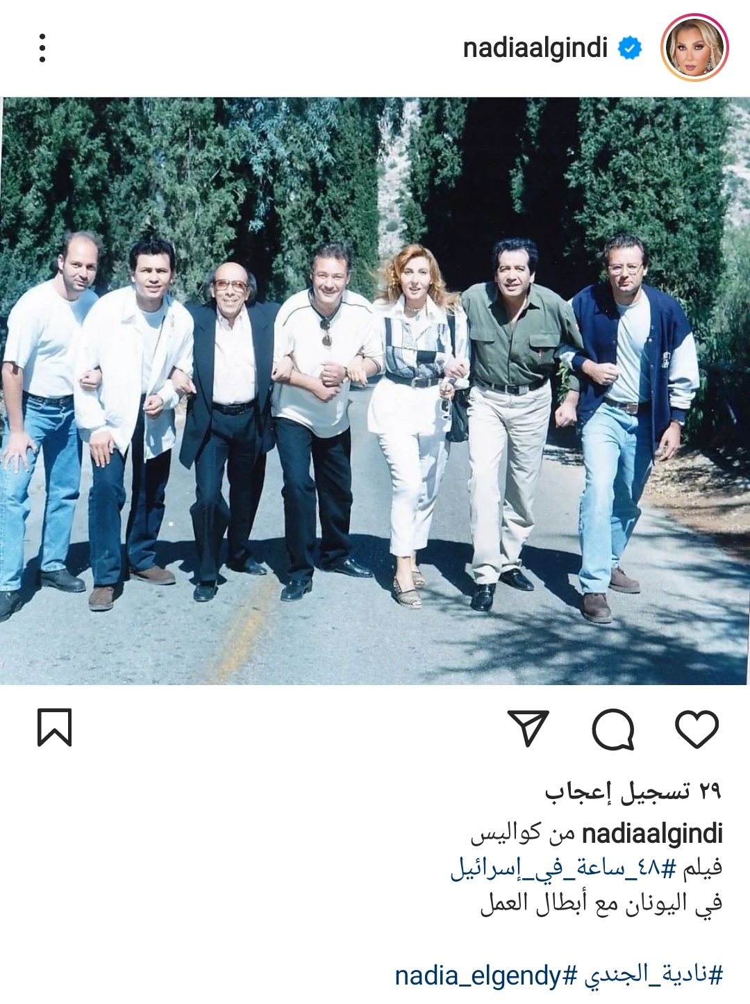 IMG_٢٠٢٢٠٣٢٢_١٧٥٦٢٨