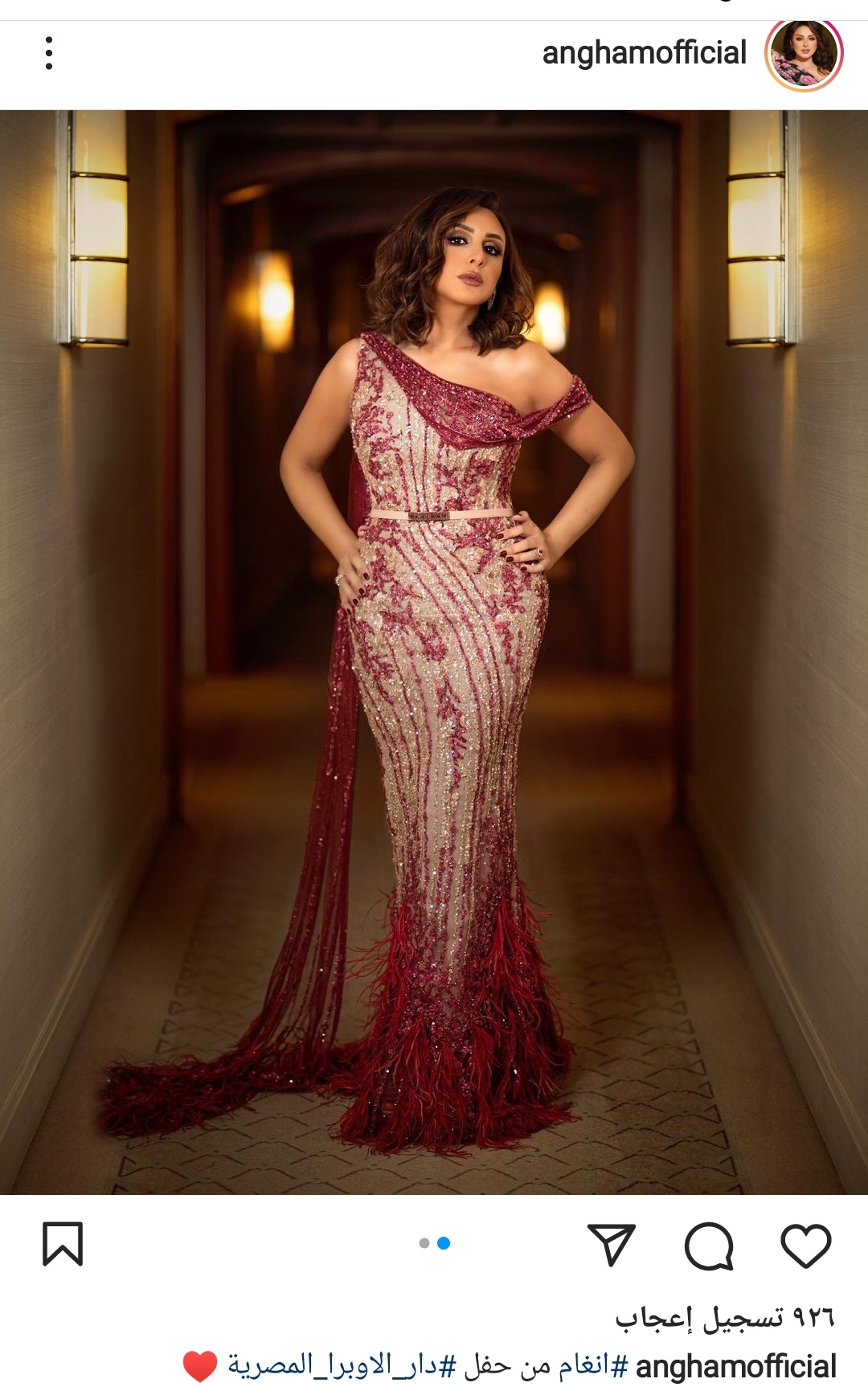 IMG_٢٠٢٢٠٣٢٢_٢٠٠٨٥١