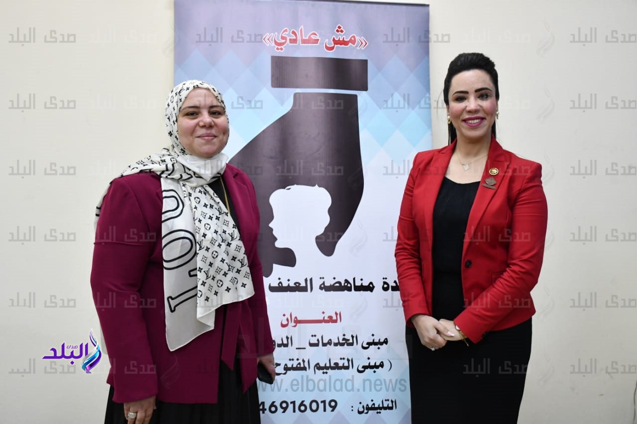 وحدة دعم المراة ومناهضة العنف تحتفل بعيد الأم بتربية عين شمس 