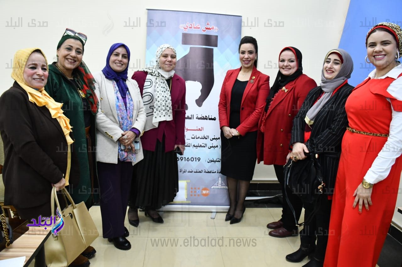 وحدة دعم المراة ومناهضة العنف تحتفل بعيد الأم بتربية عين شمس 