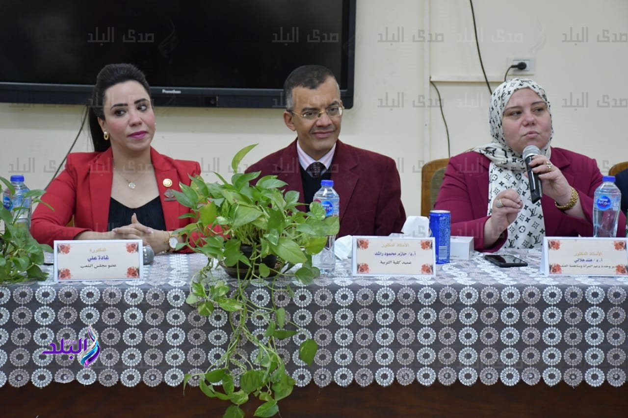 وحدة دعم المراة ومناهضة العنف تحتفل بعيد الأم بتربية عين شمس 