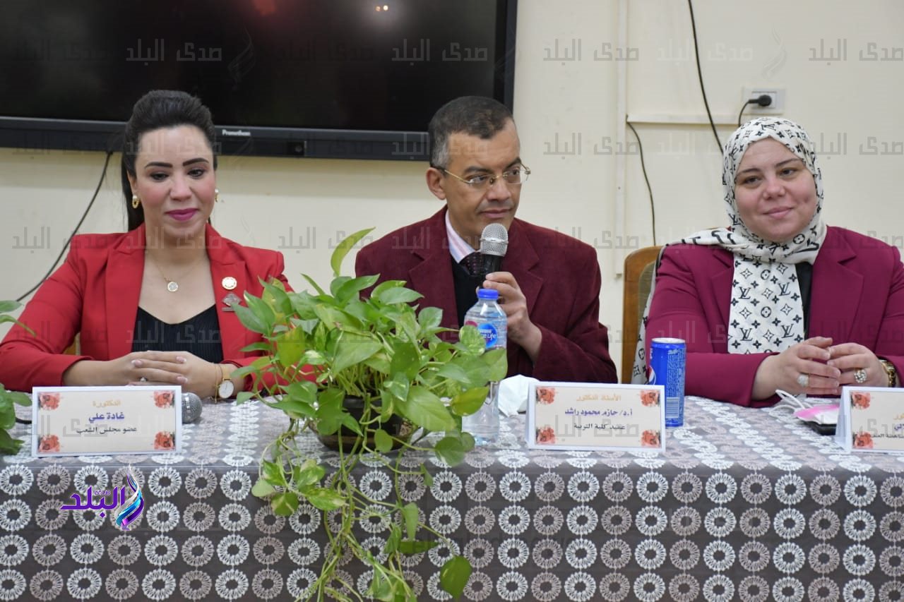 وحدة دعم المراة ومناهضة العنف تحتفل بعيد الأم بتربية عين شمس 