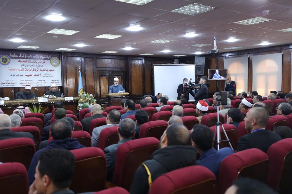 وكيل الأزهر في مؤتمر كلية الشريعة