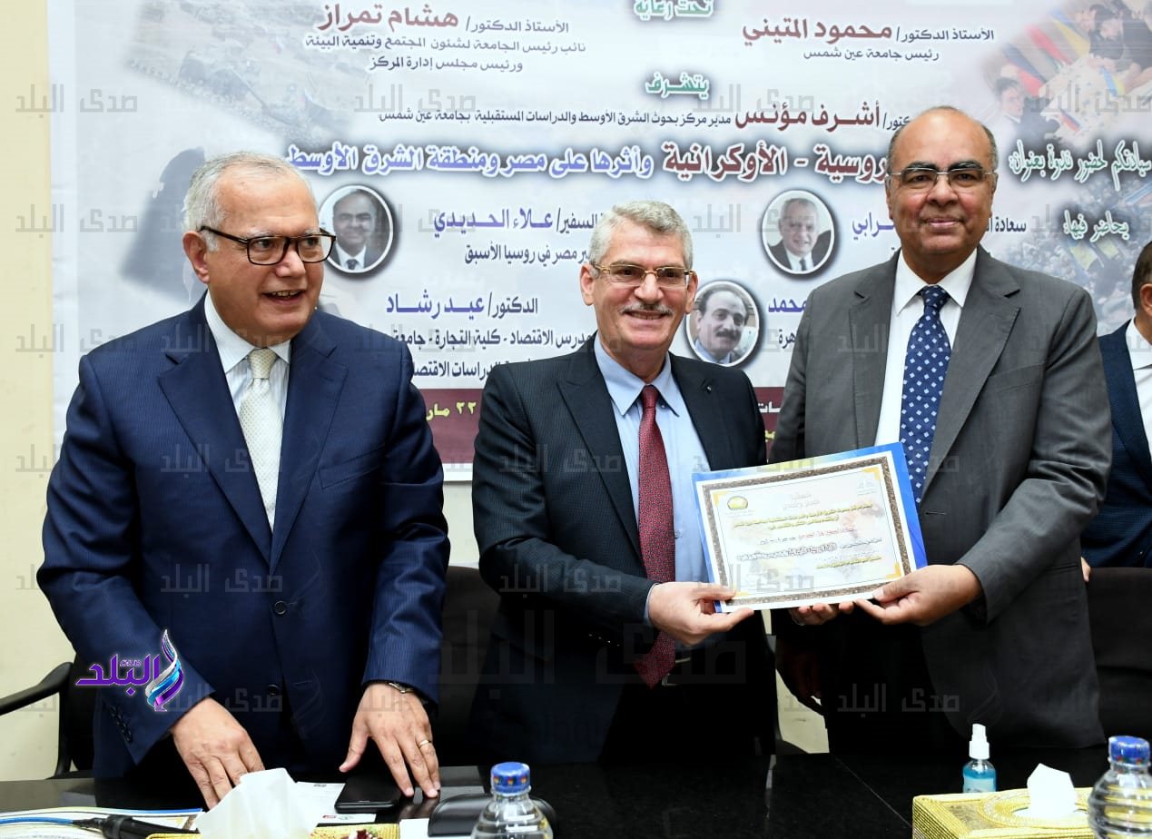 الأزمة الروسية الاوكرانية واثرها علي مصر و منطقة الشرق الأوسط