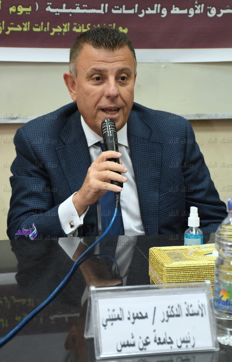 الأزمة الروسية الاوكرانية واثرها علي مصر و منطقة الشرق الأوسط