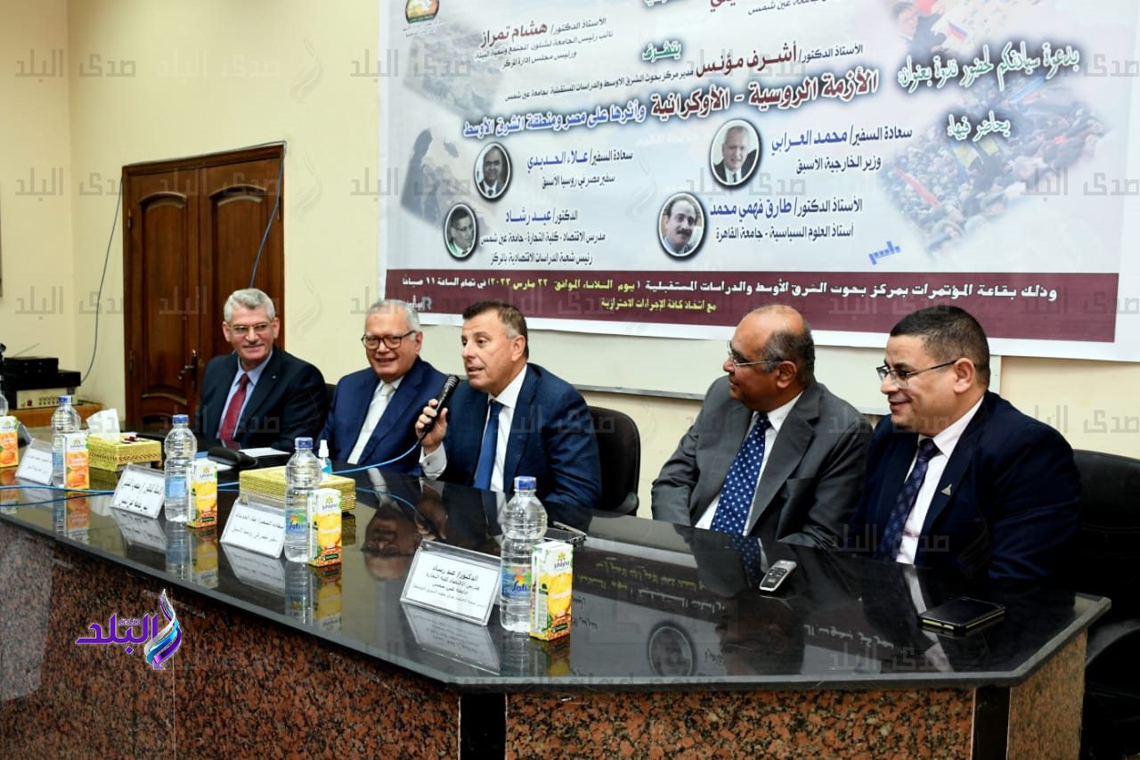 الأزمة الروسية الاوكرانية واثرها علي مصر و منطقة الشرق الأوسط