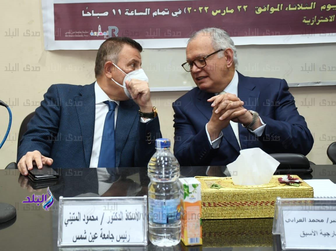 الأزمة الروسية الاوكرانية واثرها علي مصر و منطقة الشرق الأوسط