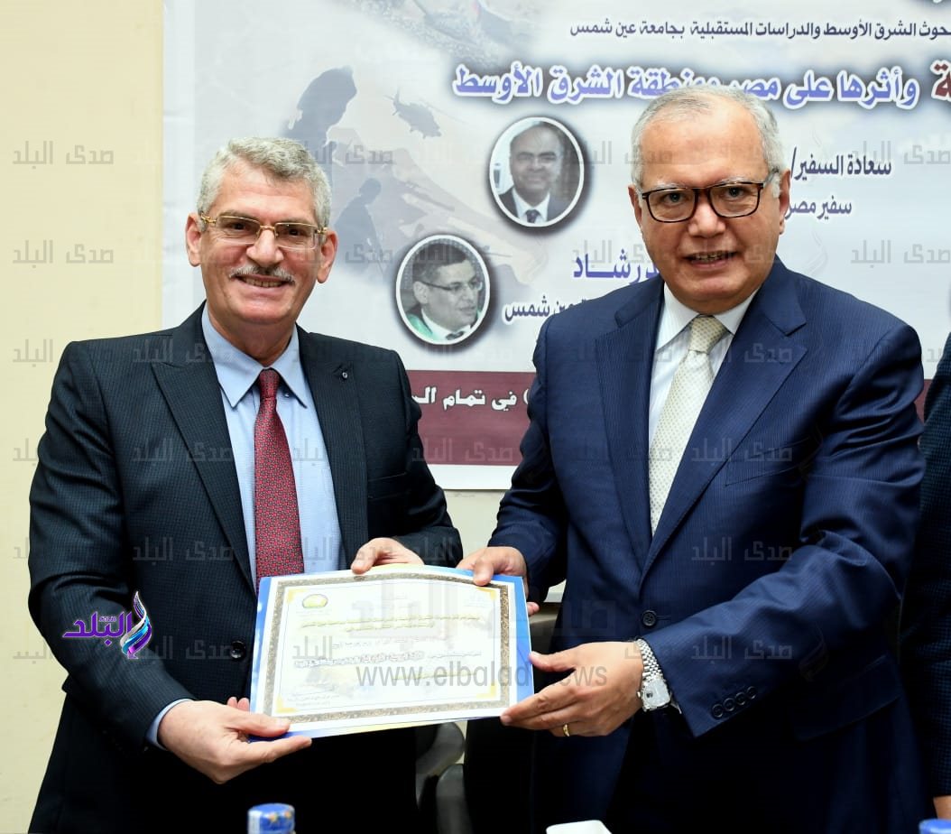 الأزمة الروسية الاوكرانية واثرها علي مصر و منطقة الشرق الأوسط