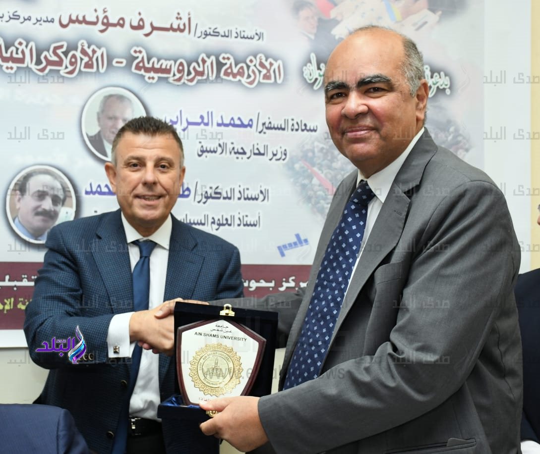 الأزمة الروسية الاوكرانية واثرها علي مصر و منطقة الشرق الأوسط