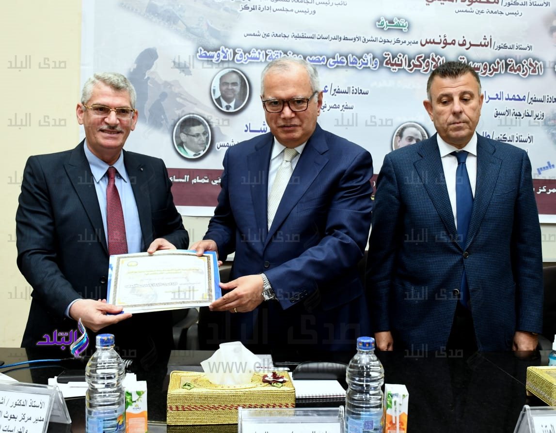 الأزمة الروسية الاوكرانية واثرها علي مصر و منطقة الشرق الأوسط