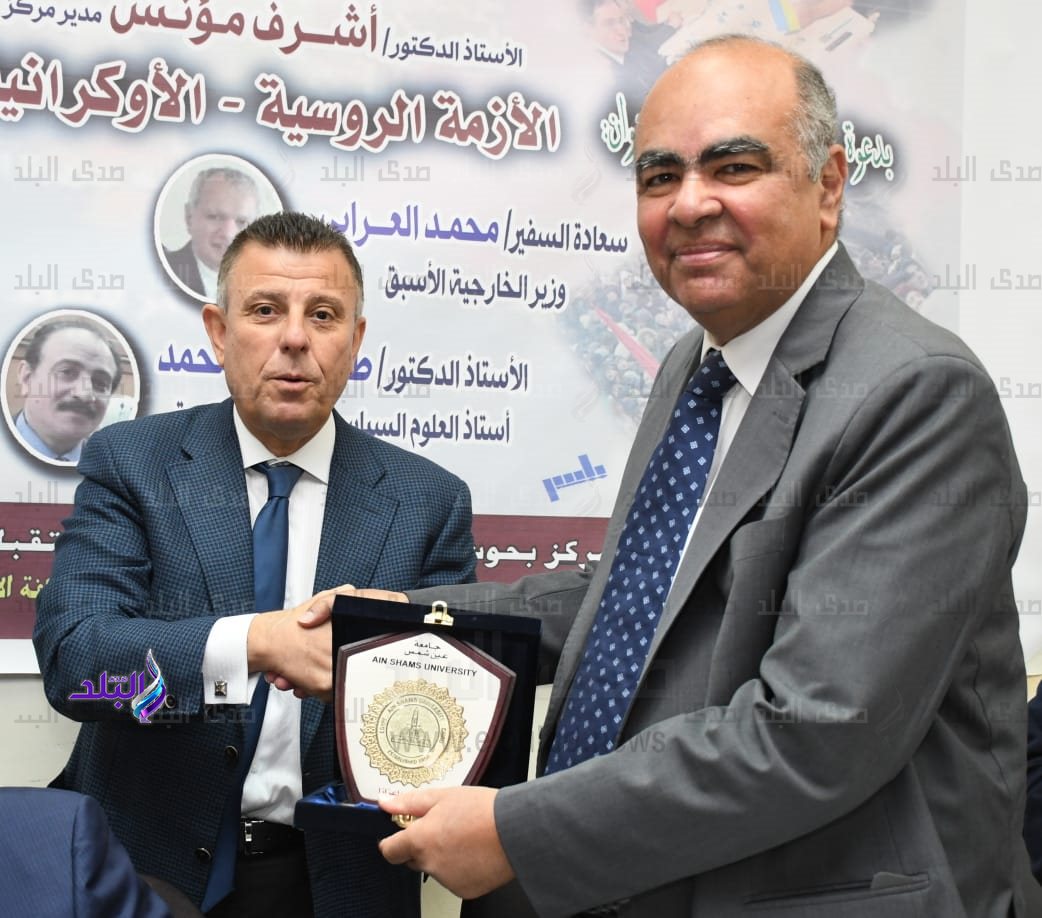 الأزمة الروسية الاوكرانية واثرها علي مصر و منطقة الشرق الأوسط