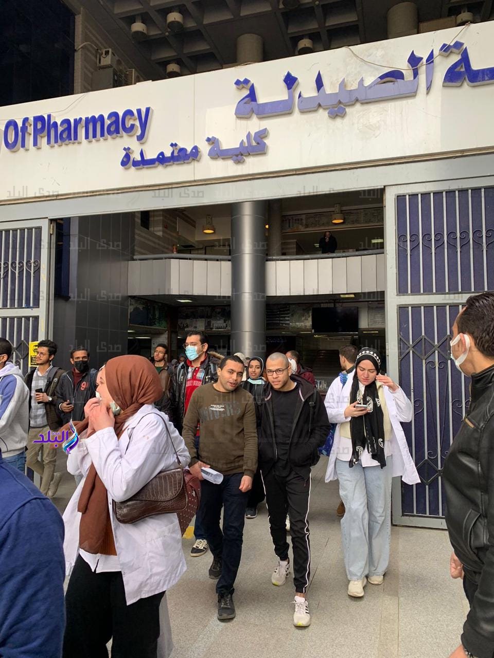 تجربة إخلاء ناجحة لمباني كلية الصيدلة جامعة عين شمس