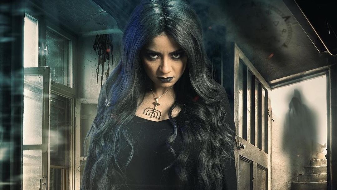 مسلسل المداح