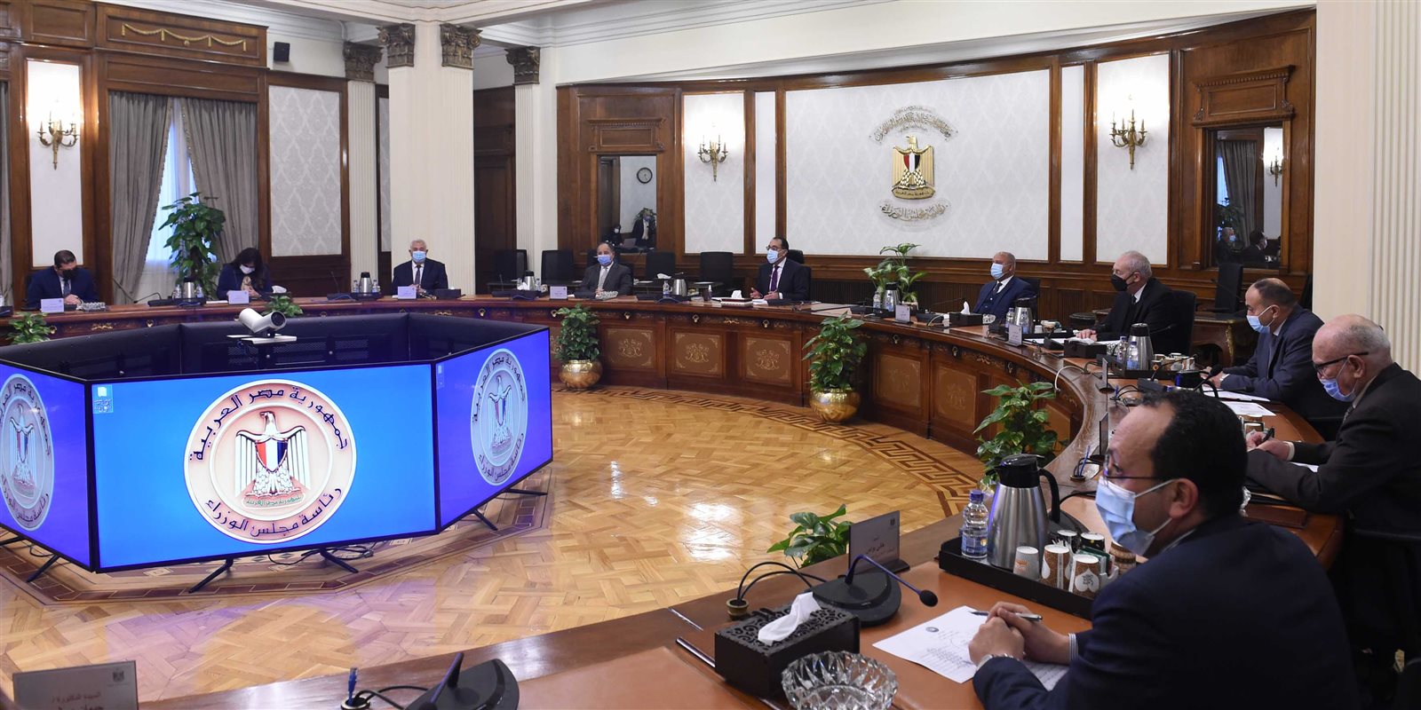مجلس الوزراء