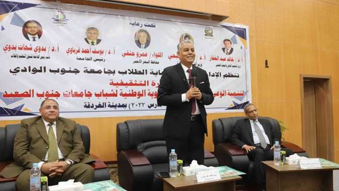 صورة موضوعية