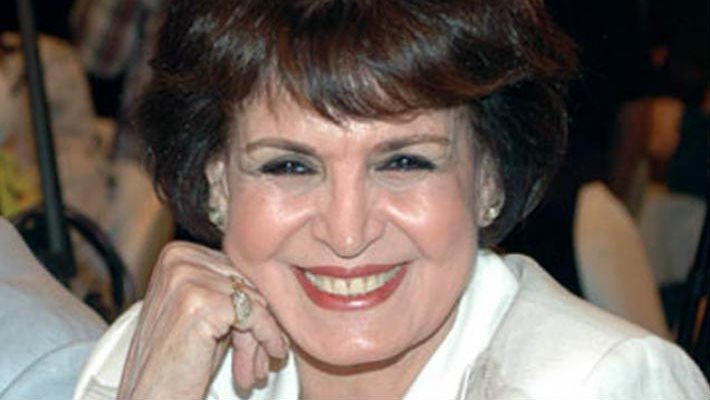 سميرة أحمد 