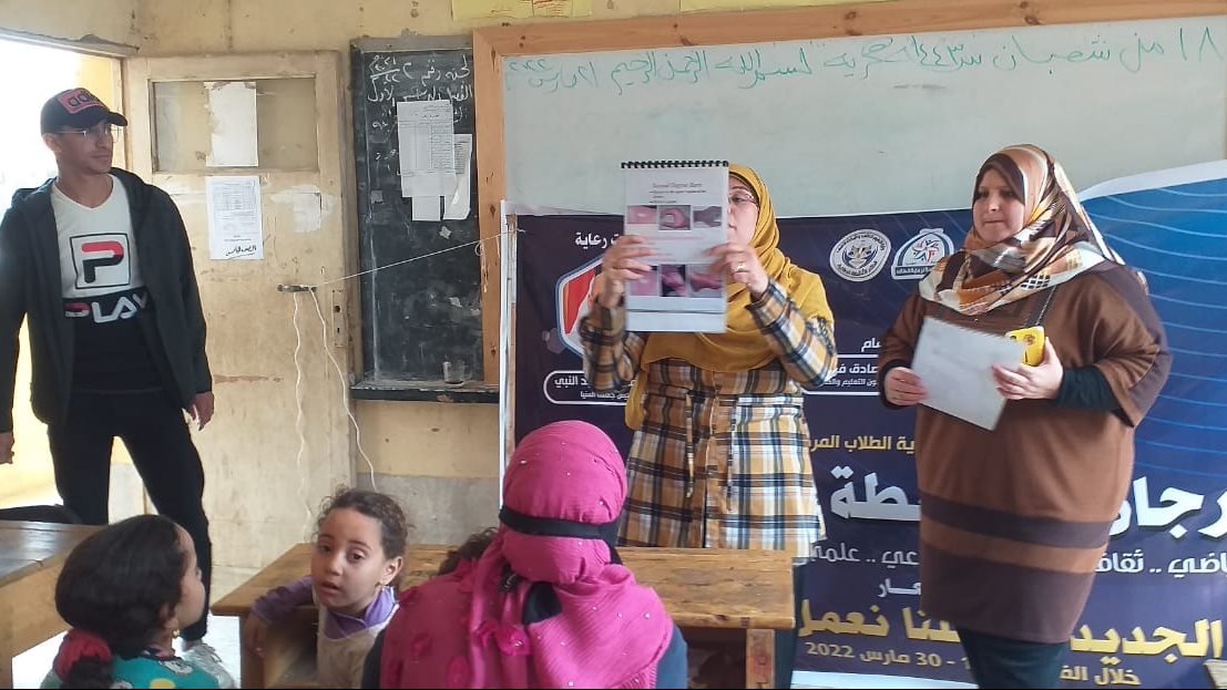 قافله طبيه بالمنيا 
