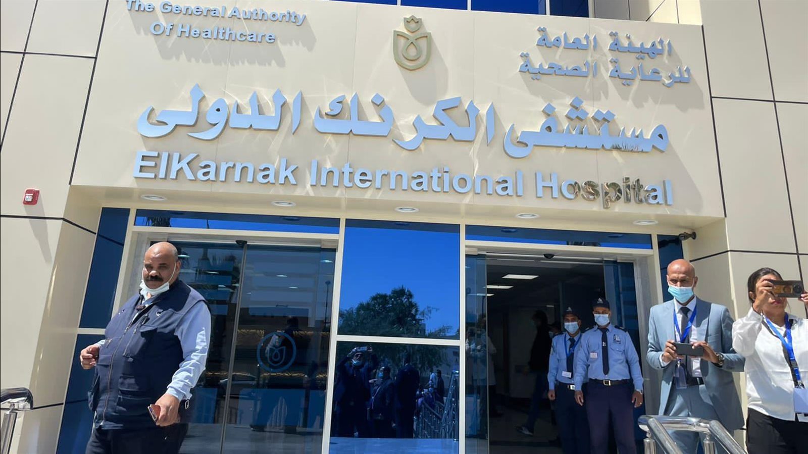 وفد صحة النواب يتفقد مستشفي الكرنك الدولي