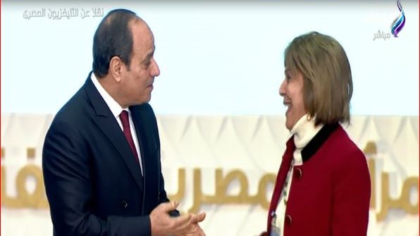 فريدة الشوباشي