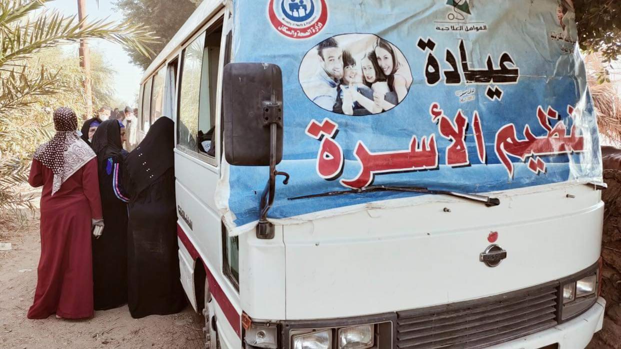 قافلة طبية 