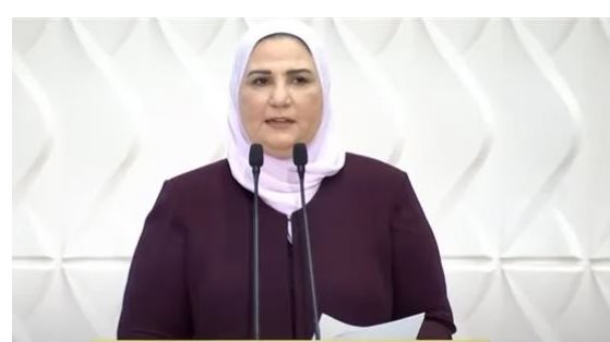 وزيرة التضامن الاجتماعي