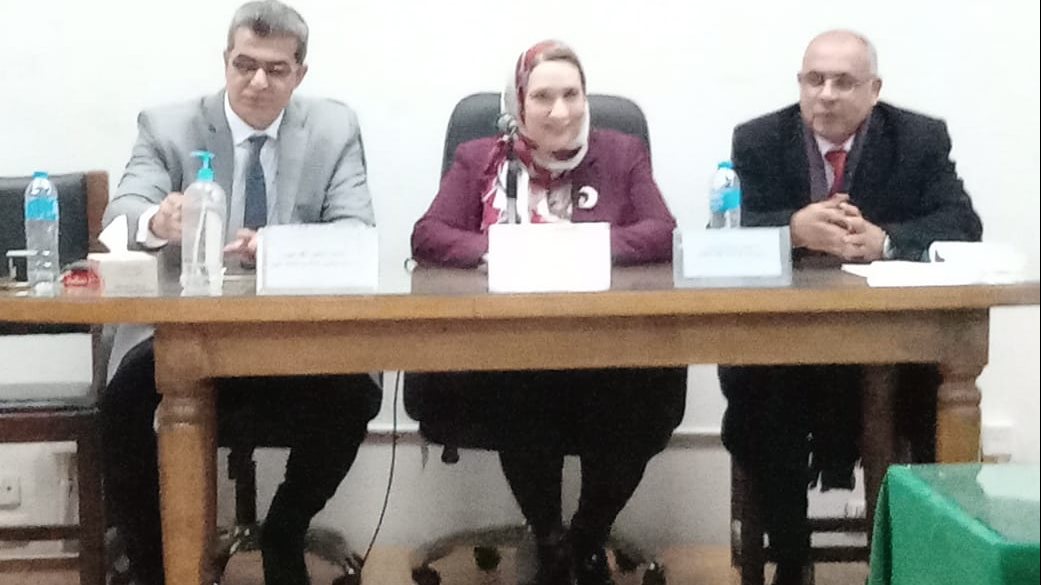 جامعة عين شمس