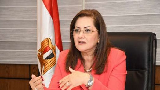 هالة السعيد وزيرة التخطيط 