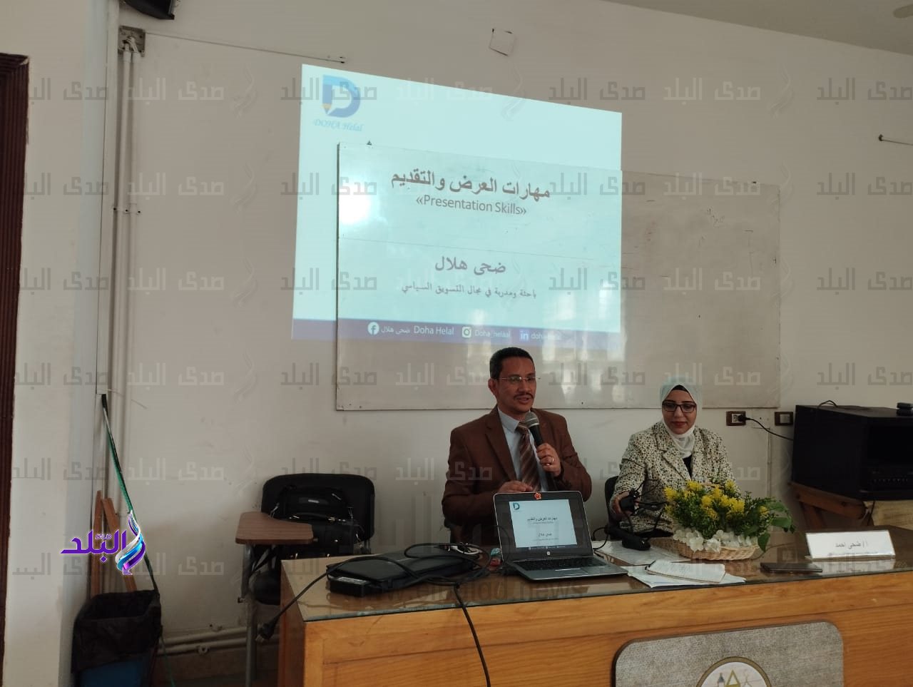 ورشة تدريبية لطلاب كلية الآثار جامعة عين شمس 