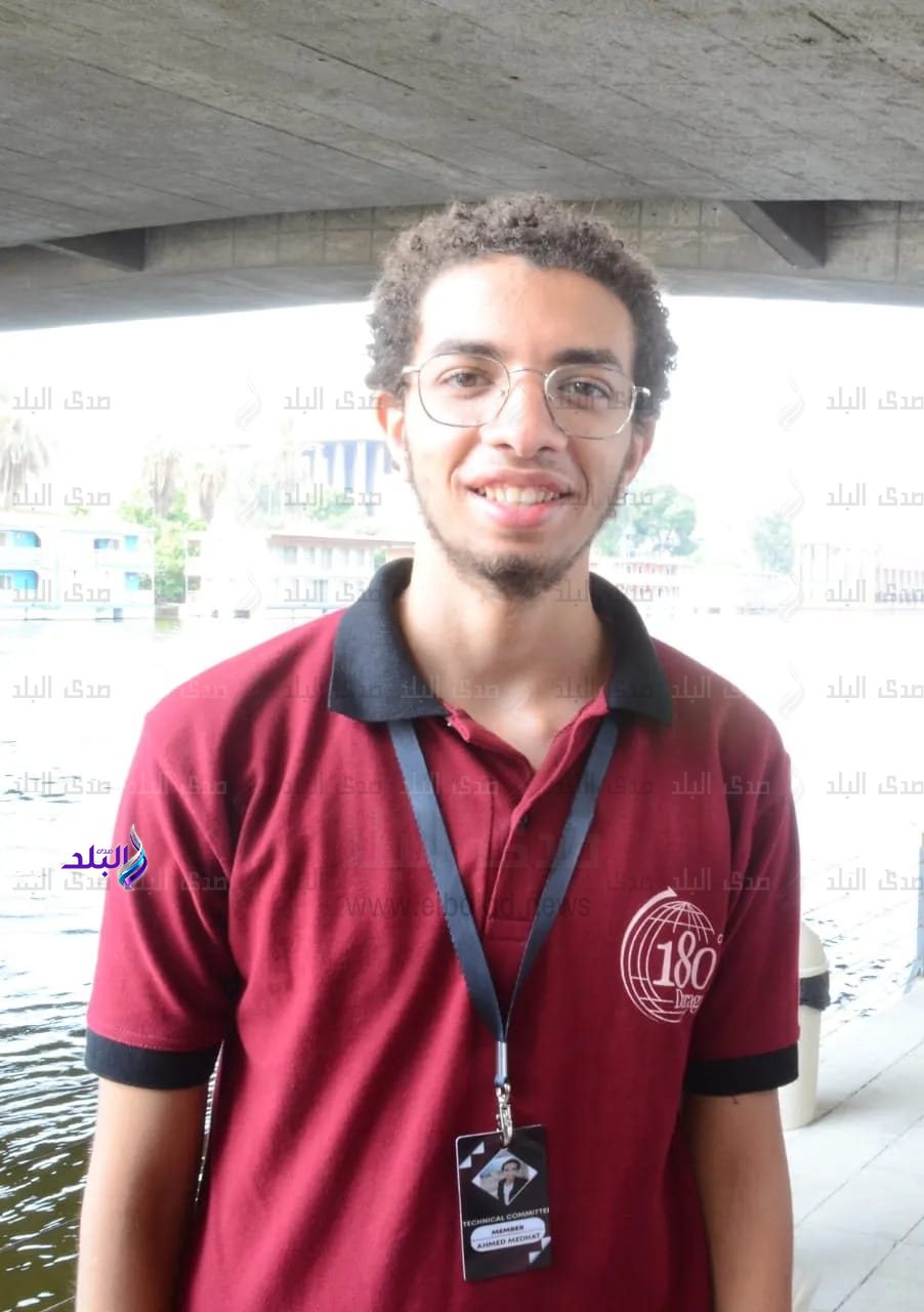 كلية الحاسبات والمعلومات جامعة عين شمس 