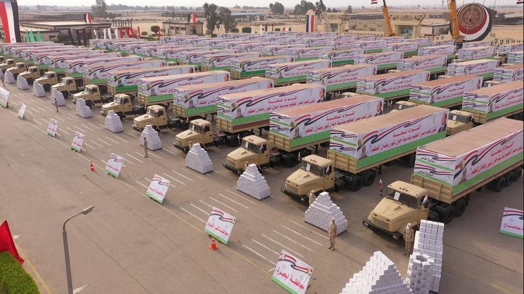 القوات المسلحة