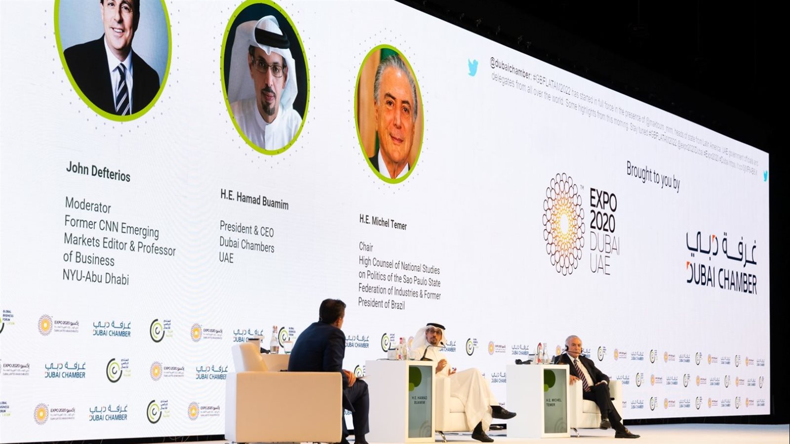 اقتصاد الامارات