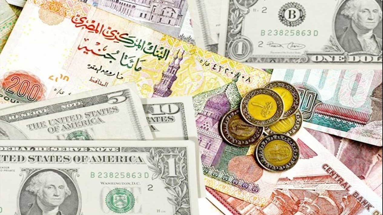  تصحيح سعر صرف الجنيه