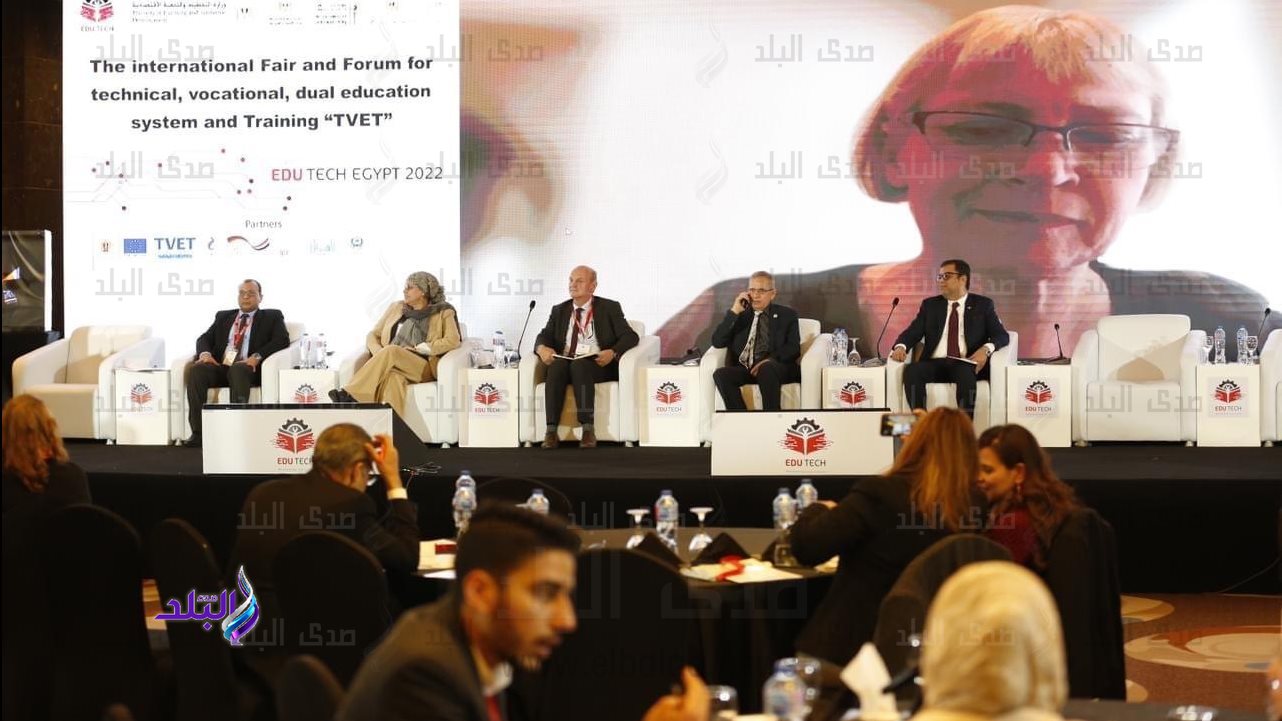 منتدى التعليم الفني (EduTech)